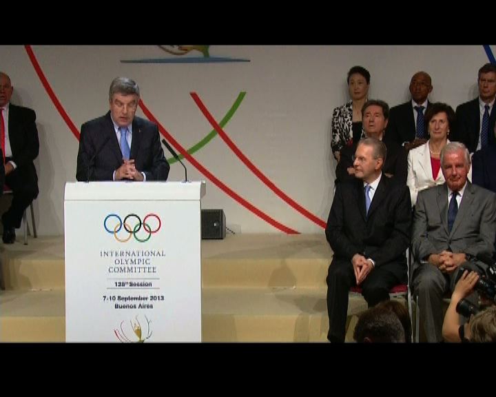 
巴赫獲選為國際奧委會新任主席