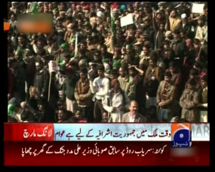
巴基斯坦首都再現反政府示威