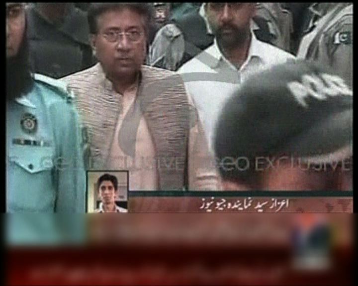 
巴基斯坦前總統穆沙拉夫被捕