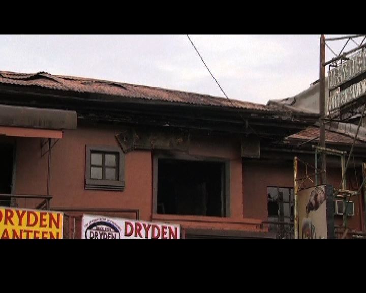 
菲律賓酒店火七死包括外國旅客