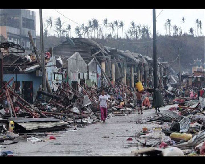 
菲律賓風災近一千萬人受災