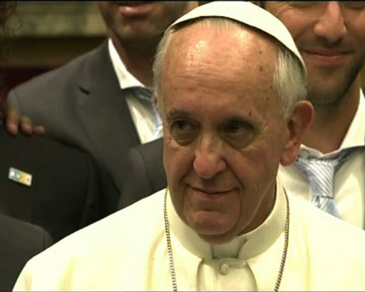
教宗呼籲寬容對待同性戀者