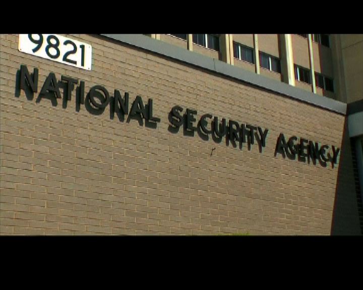 
國安局行事隱密多項資料列機密