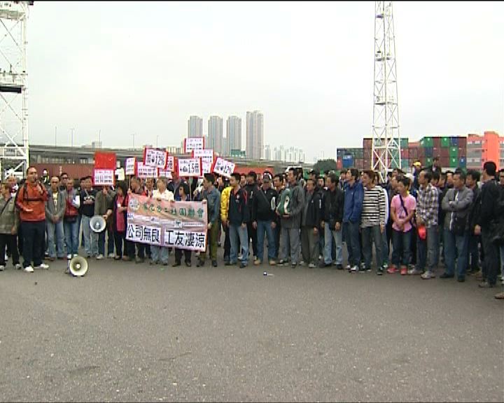 
勞聯加入貨櫃碼頭工人罷工行列