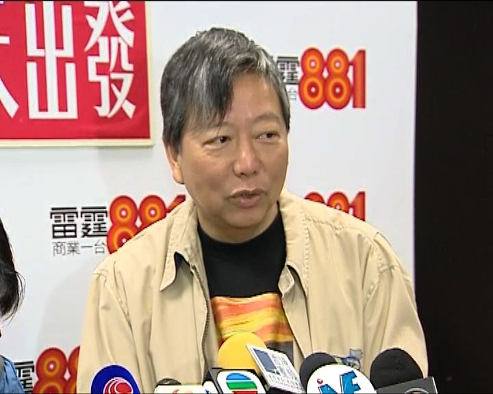 
李卓人相信清場是為申請禁制令作準備