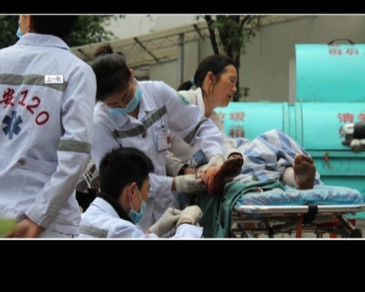 
四川醫院接收多名傷者部分傷勢嚴重