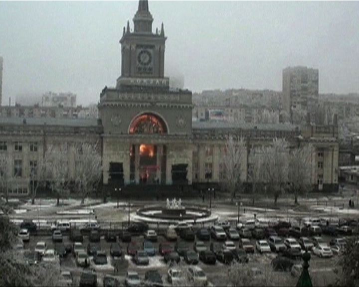 
俄羅斯南部火車站遇襲多人死傷