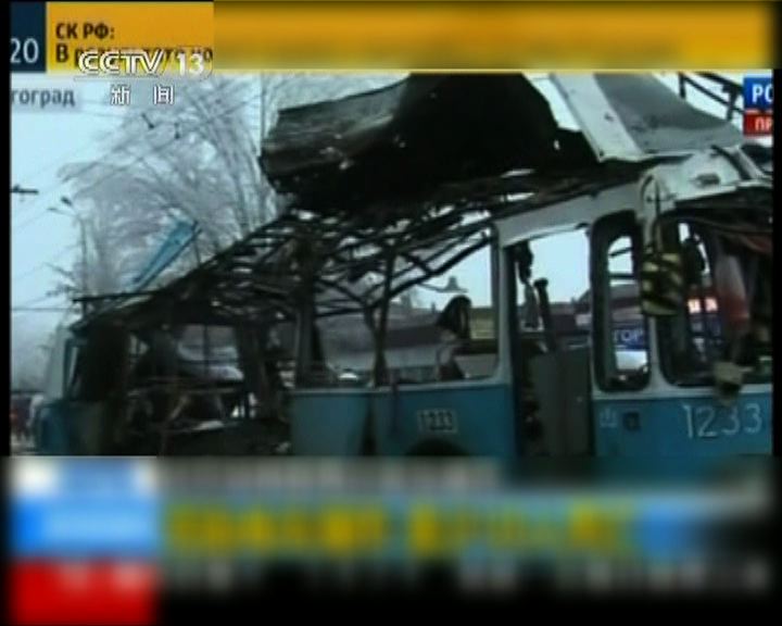 
俄羅斯無軌電車爆炸最少十死