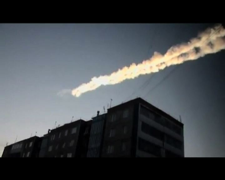 
隕石墜落俄羅斯千多人傷
