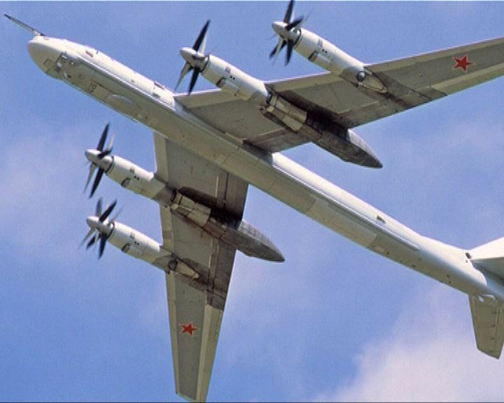 
美戰機攔截俄轟炸機接近關島