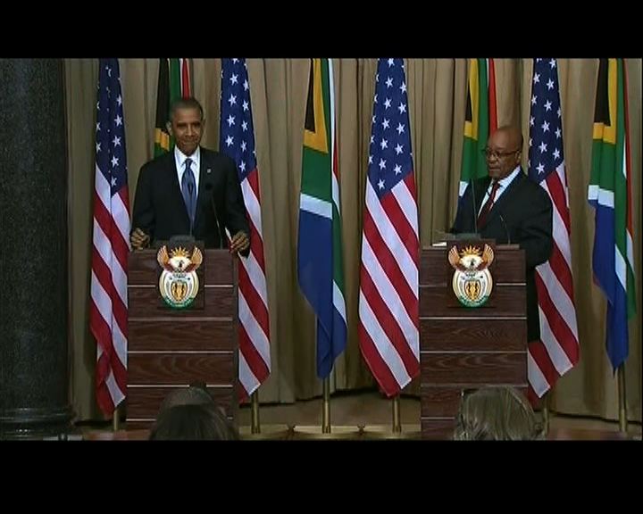 
奧巴馬會見南非總統祖馬