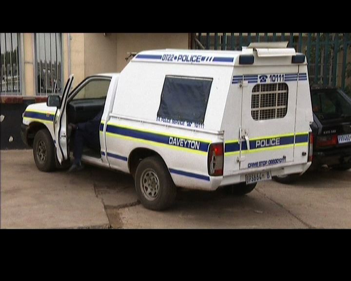 
南非的士司機疑被毆打致死八人被捕