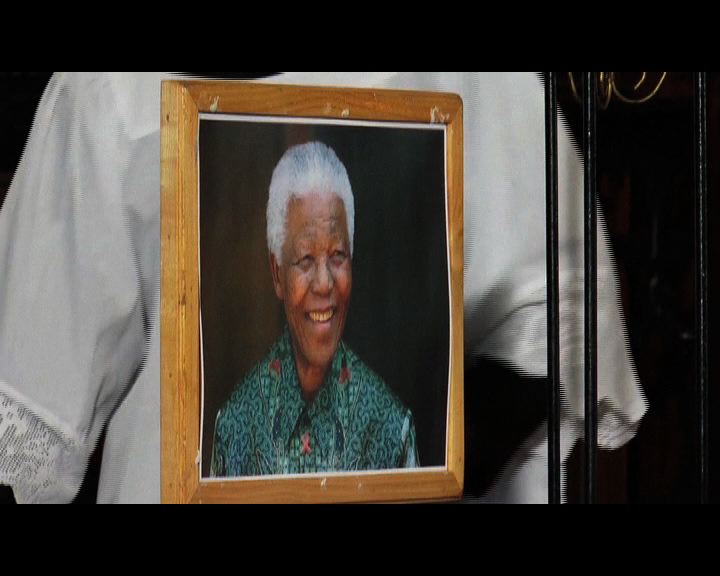 
南非下周日為曼德拉舉行國葬