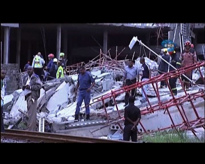 
南非興建中商場倒塌1死29傷