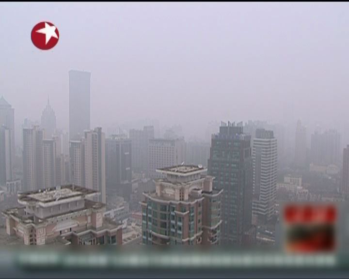 
上海空氣重度污染