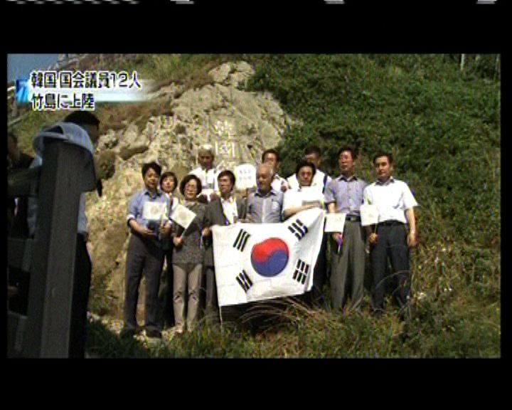 
南韓議員登獨島宣示主權