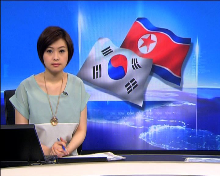 
南北韓逾兩年首次舉行政府會談