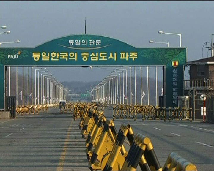 
南韓促北韓就開城工業區會談