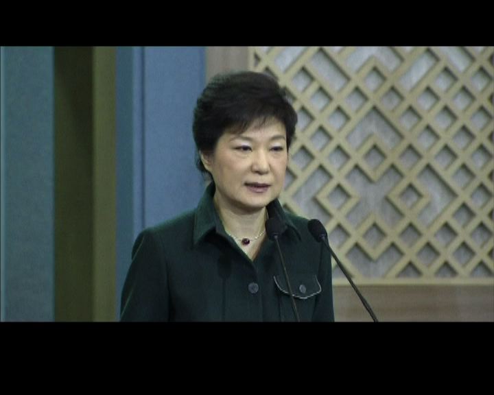 
朴槿惠呼籲通過新政府重組法案