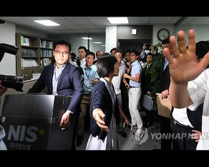 
南韓反對黨涉發動叛亂三人被捕