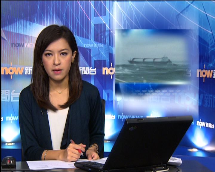 
南韓水域沉船多名中國人遇難