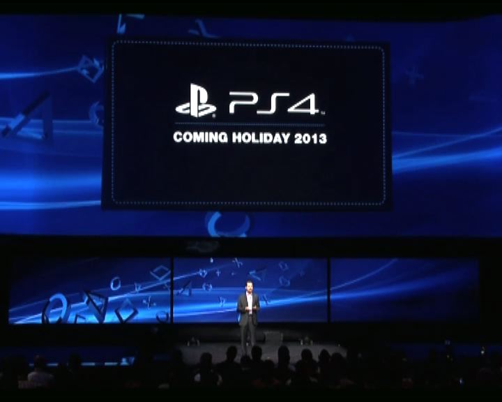 
SONY發布PS4遊戲機