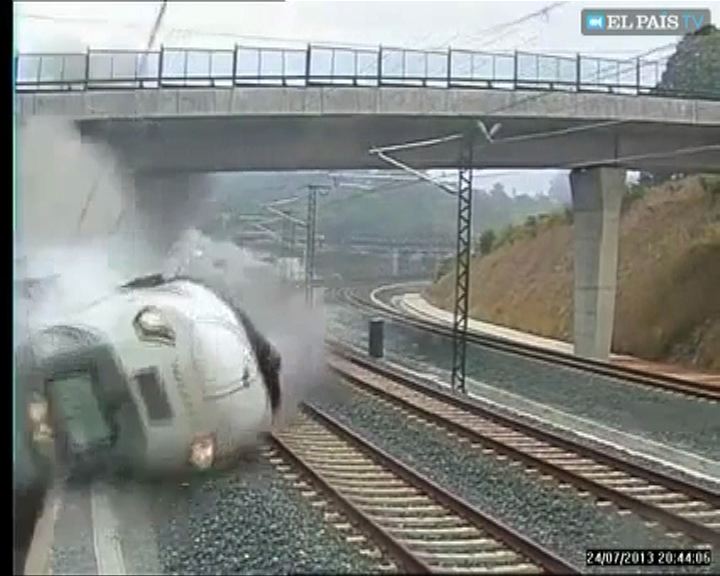 
西班牙火車意外司機疑無理訊號