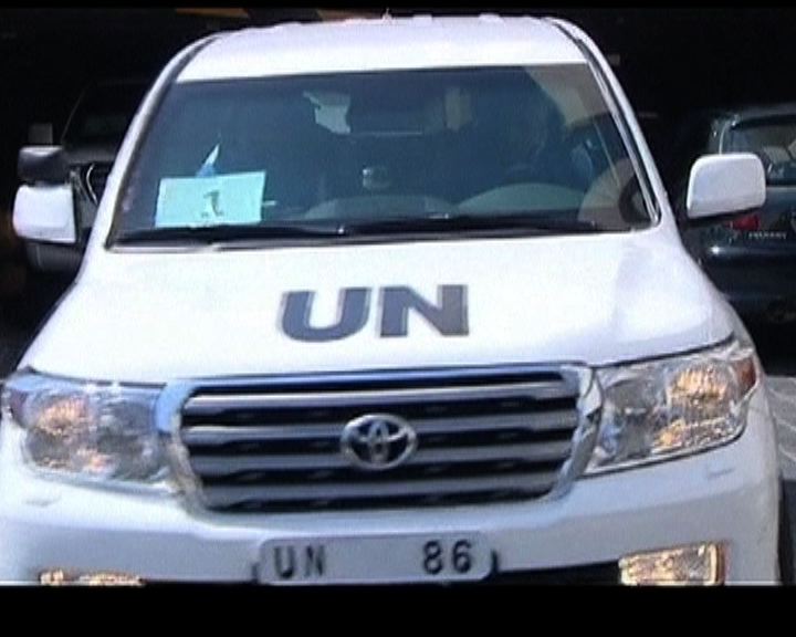 
聯合國人員視察涉化武襲擊地點