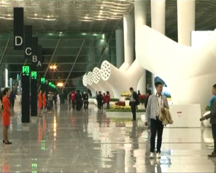 
深圳寶安機場運作大致暢順