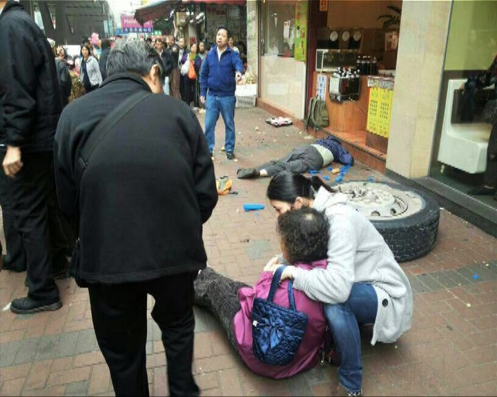 
大角咀泥頭車輪胎飛脫七人傷