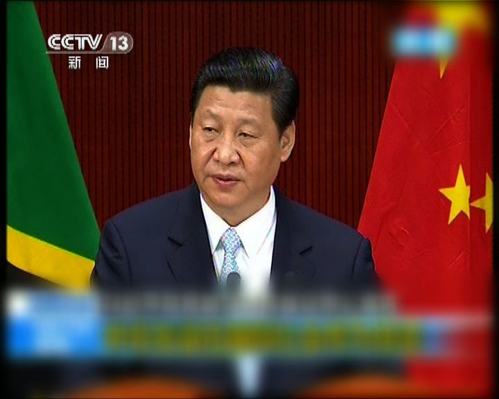 
習近平發表中國對非洲政策演說