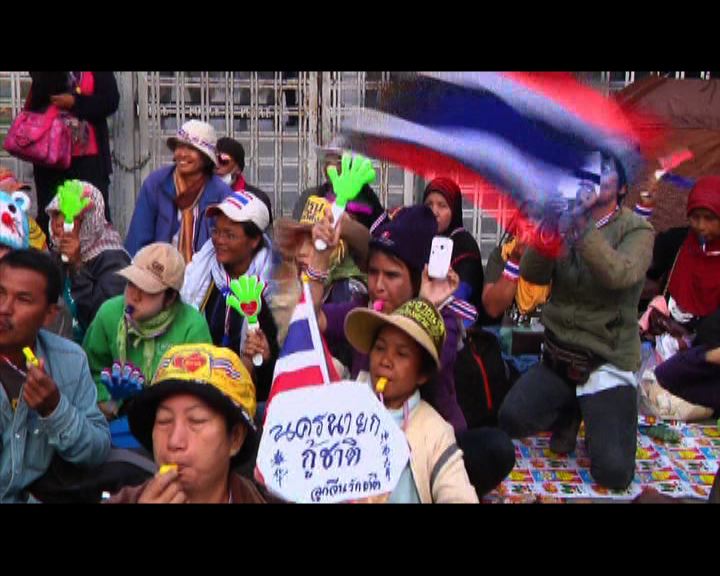 
泰國反政府人士圖阻撓候選人登記