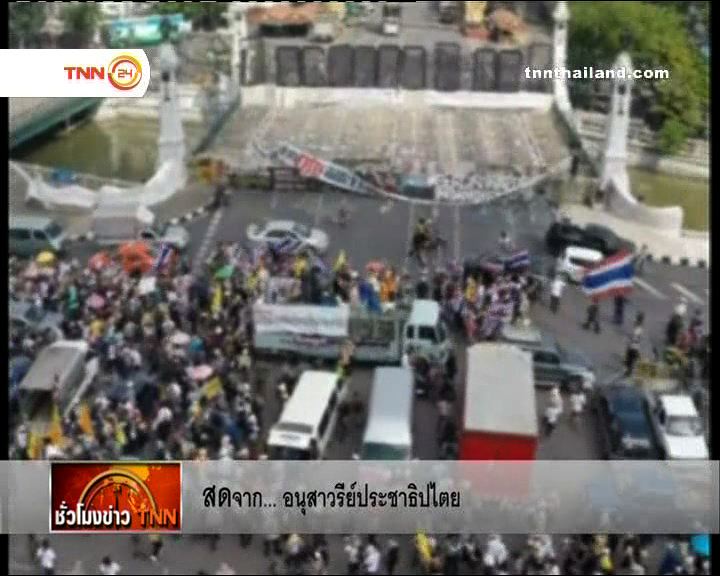 
泰示威者擬佔領總理府