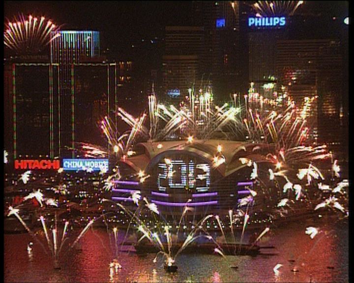 
本港多處慶祝迎接2013年