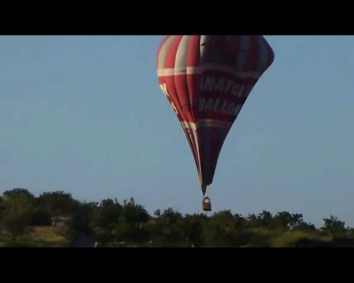 
土耳其熱氣球相撞多人受傷