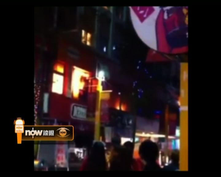 
台北酒店內烤肉店發生火警