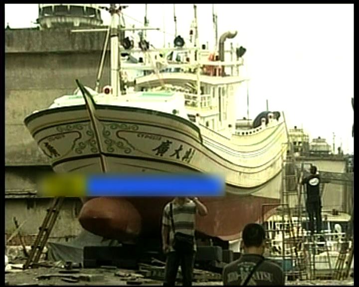 
台調查報告指漁船無撞擊菲船