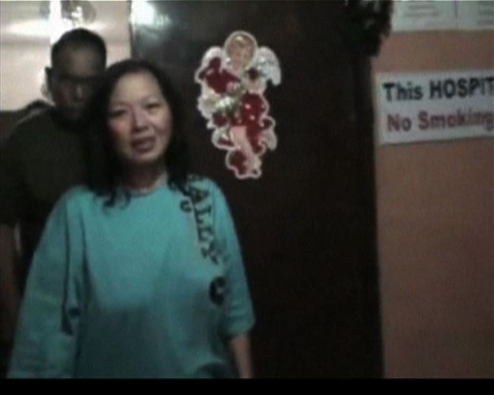 
被綁架台灣女遊客獲菲軍救出