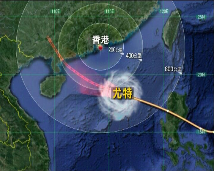 
天文台料日間維持三號強風信號
