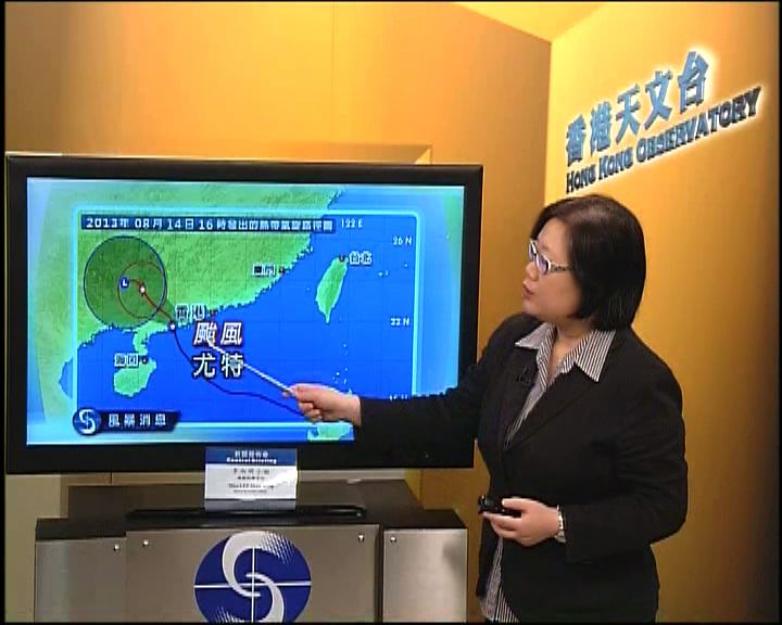 
三號強風信號晚上維持一段時間