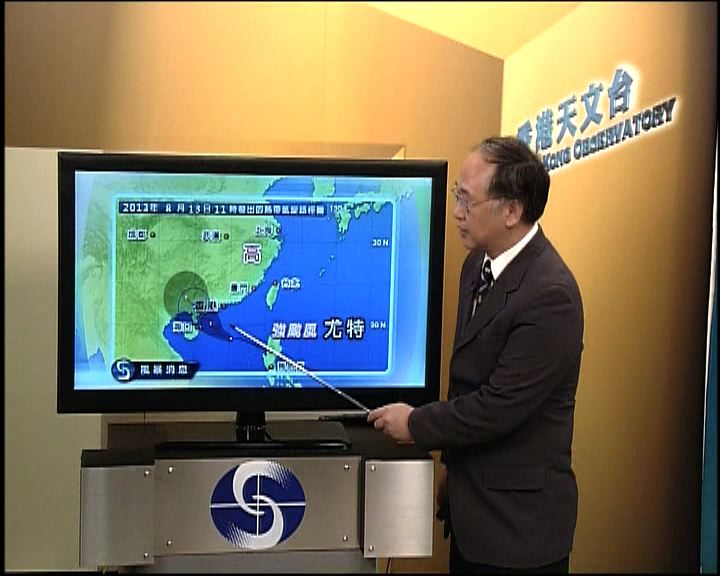 
三號強風信號會在日間維持