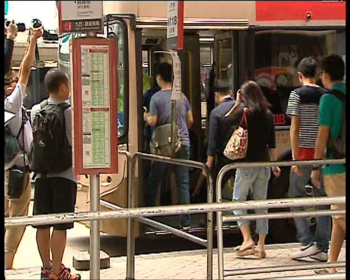 
尤特減弱公共運輸恢復