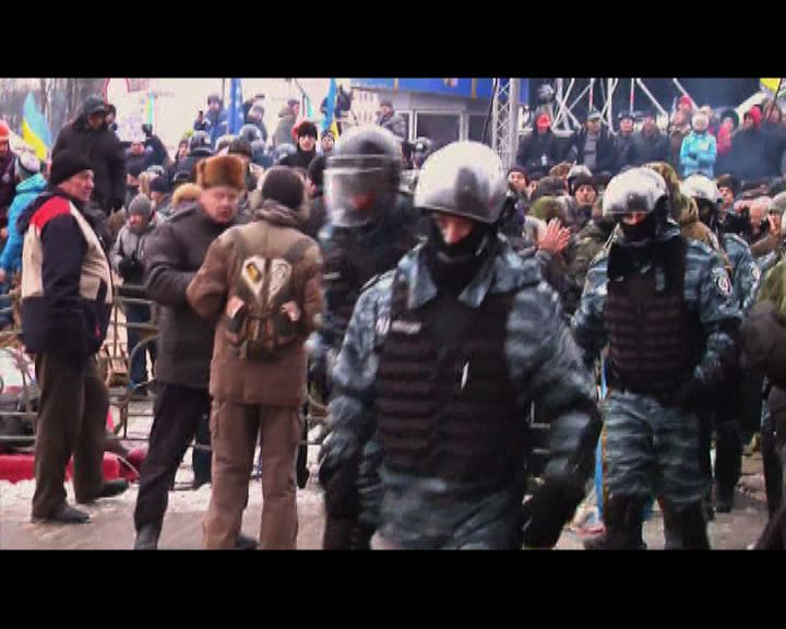 
烏克蘭政府結束武力清場邀對話