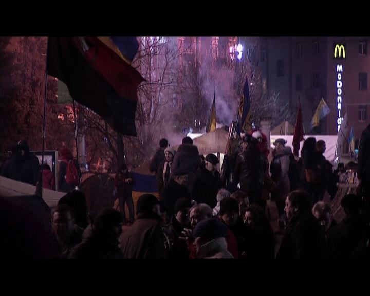 
烏克蘭反對派再號召大規模示威