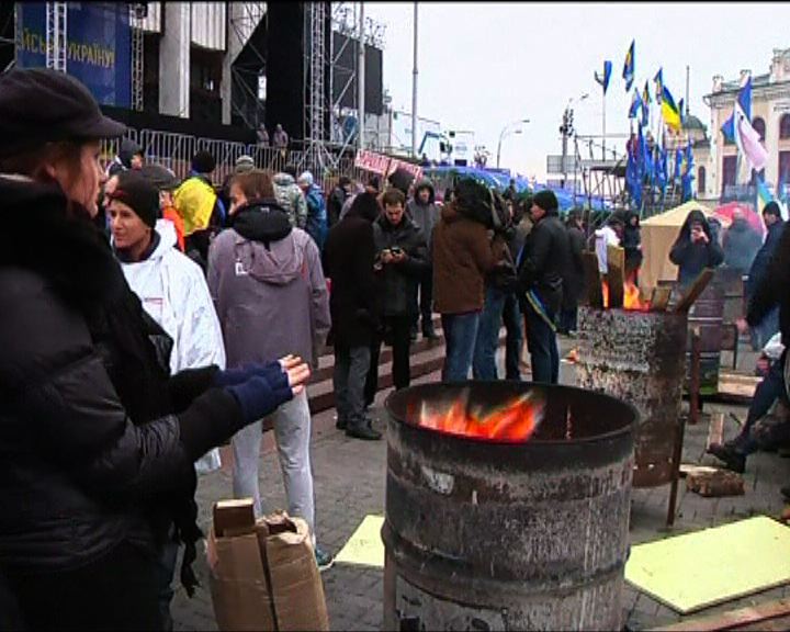 
烏克蘭叫停加入歐盟示威持續