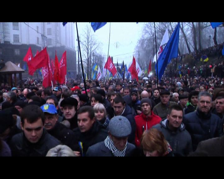 
烏克蘭叫停加入歐盟觸發示威