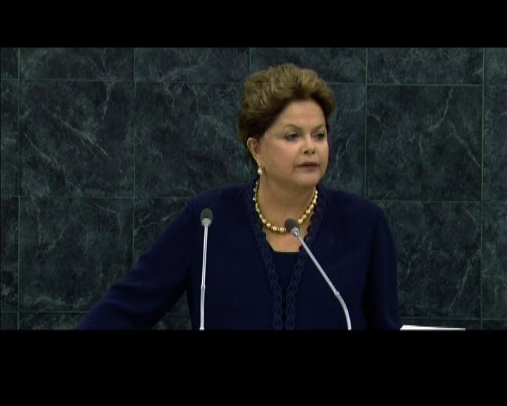 
巴西批評美國監控別國違國際法