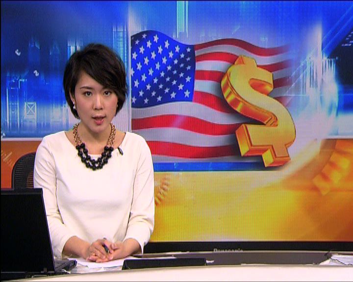 
美國去年12月的預算赤字大幅收窄