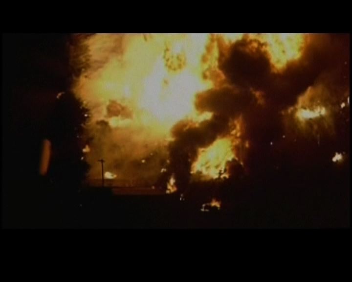 
美國丙烷工廠爆炸七人受傷