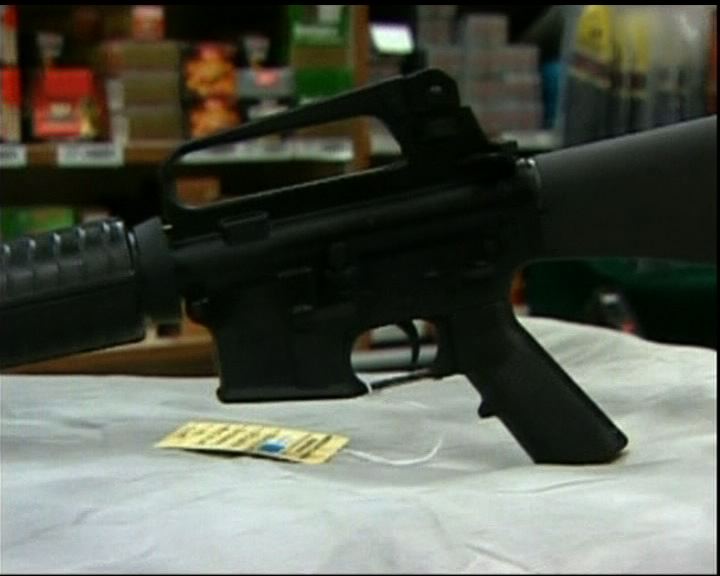 
全美步槍協會反對收緊槍管
